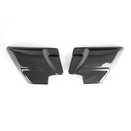 supergear Carbon Fiber Side Cover